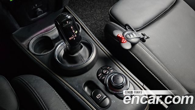 Mini Countryman 2024 — photo 12