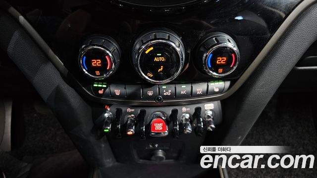 Mini Countryman 2024 — photo 30