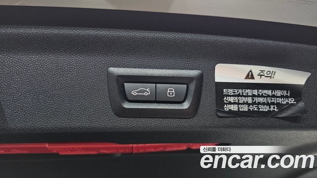 Mini Countryman 2024 — photo 36