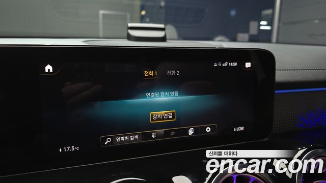 Mercedes-Benz EQB 2022 — photo 21