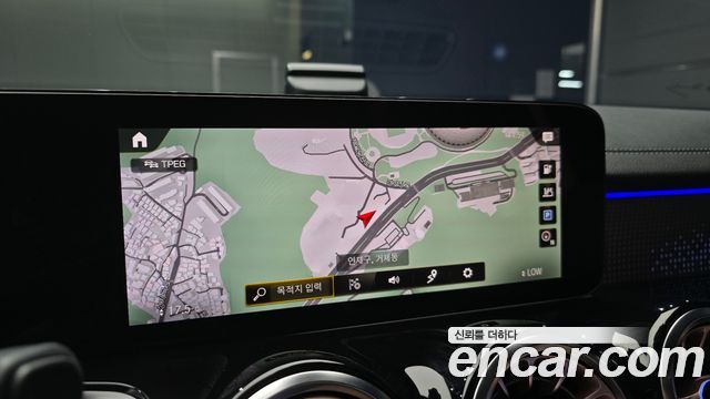 Mercedes-Benz EQB 2022 — photo 23