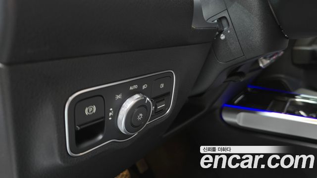 Mercedes-Benz EQB 2022 — photo 28
