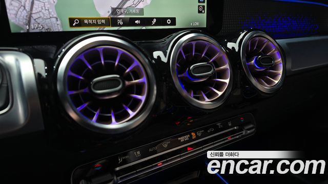 Mercedes-Benz EQB 2022 — photo 31