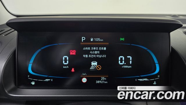 Hyundai Casper 2023 — photo 11