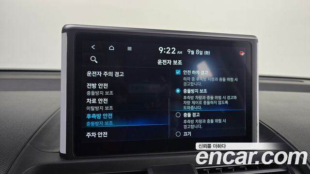 Hyundai Casper 2023 — photo 30