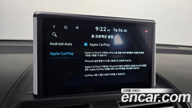 Hyundai Casper 2023 — photo 31