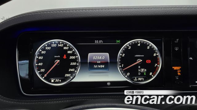 Mercedes-Benz S-Class 2016 — photo 8