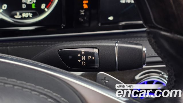 Mercedes-Benz S-Class 2016 — photo 9