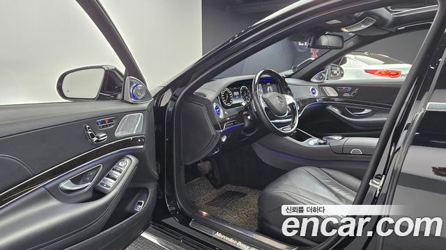 Mercedes-Benz S-Class 2016 — photo 10
