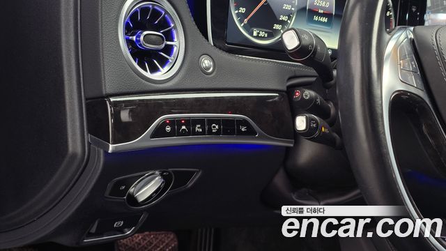 Mercedes-Benz S-Class 2016 — photo 14