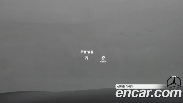 Mercedes-Benz S-Class 2016 — photo 15