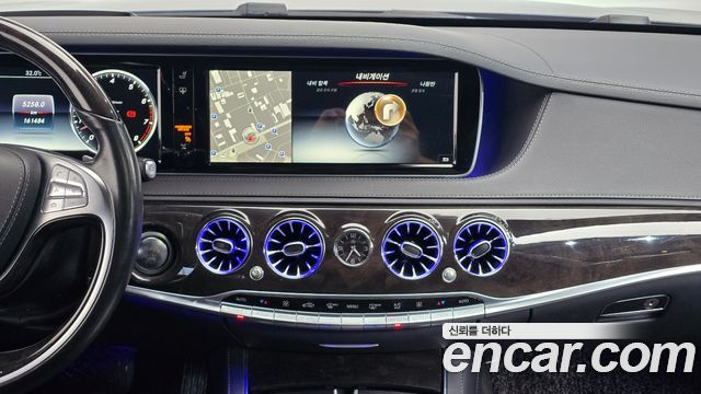 Mercedes-Benz S-Class 2016 — photo 17