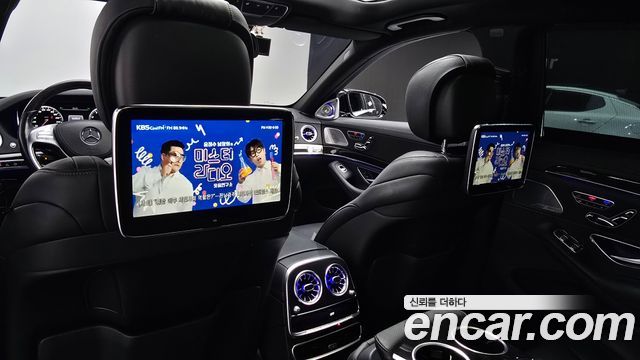 Mercedes-Benz S-Class 2016 — photo 20