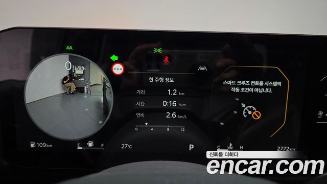 Kia Tasman 2026 — photo 11