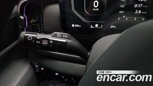 Kia Tasman 2026 — photo 31