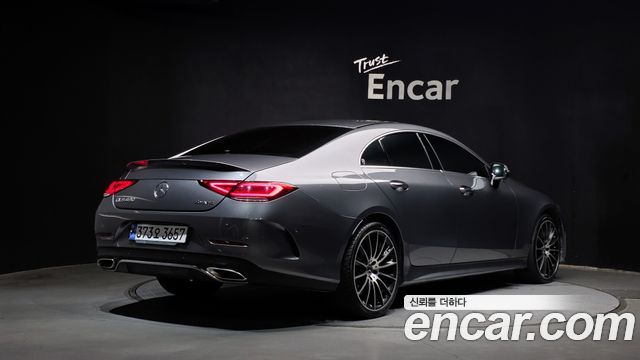 Mercedes-Benz CLS-Class 2021 — photo 2