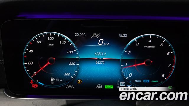 Mercedes-Benz CLS-Class 2021 — photo 11