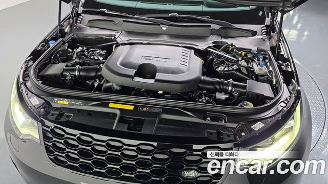 Land Rover Discovery 2025 — photo 6