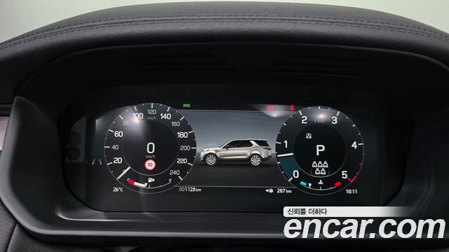 Land Rover Discovery 2025 — photo 8
