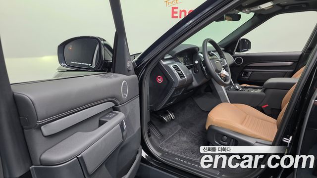 Land Rover Discovery 2025 — photo 10