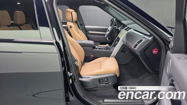 Land Rover Discovery 2025 — photo 11