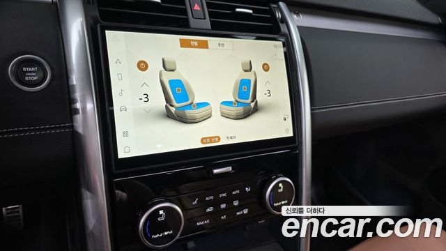 Land Rover Discovery 2025 — photo 14