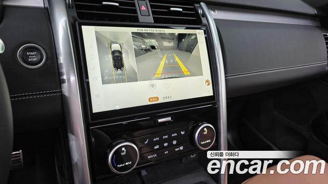 Land Rover Discovery 2025 — photo 16