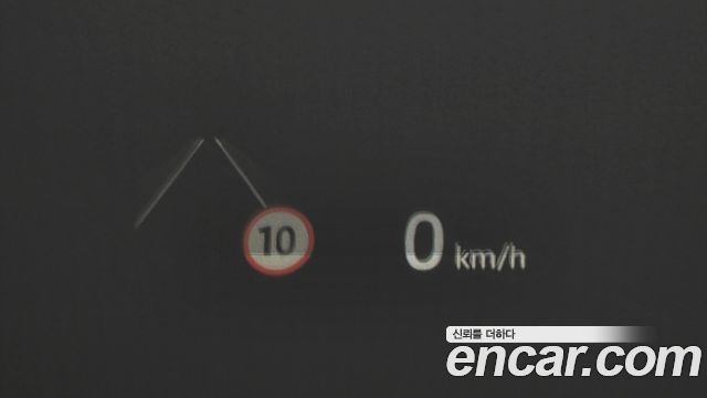 Land Rover Discovery 2025 — photo 19