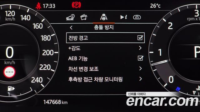 Land Rover Range Rover Sport 2022 — photo 20