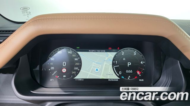 Land Rover Defender 2026 — photo 8