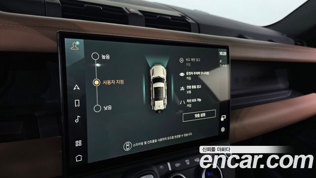 Land Rover Defender 2026 — photo 15