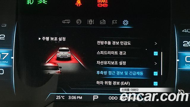 KG Mobility KORANDO 2020 — photo 21