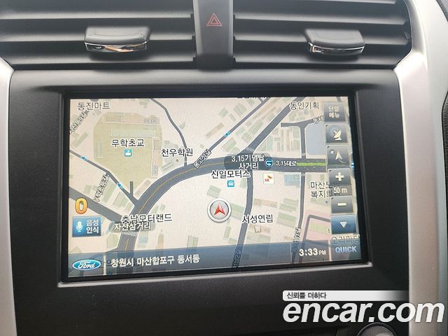 Ford Mondeo 2015 — photo 8