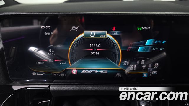 Mercedes-Benz GLA-Class 2021 — photo 11
