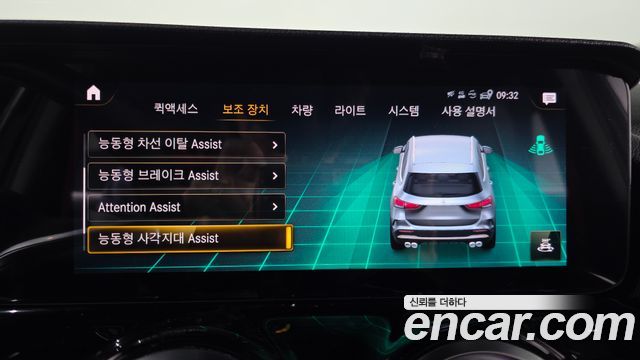 Mercedes-Benz GLA-Class 2021 — photo 22