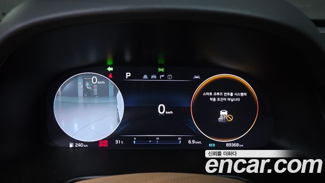 Kia K9 2022 — photo 11