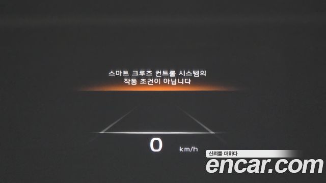 Kia K9 2022 — photo 25