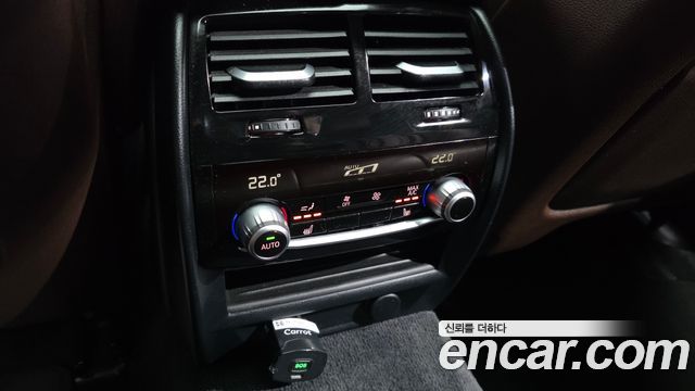 BMW 5-Series 2018 — photo 19
