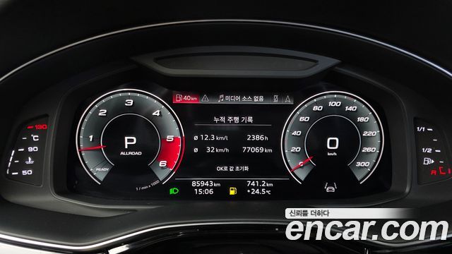 Audi Q8 2021 — photo 11