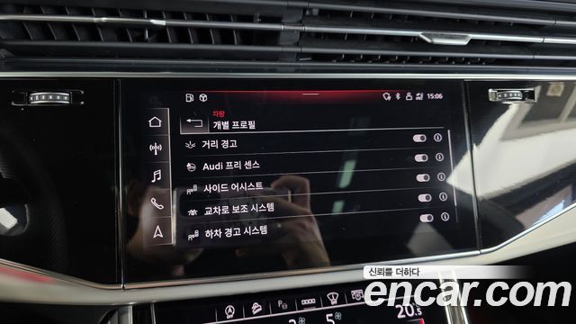 Audi Q8 2021 — photo 21