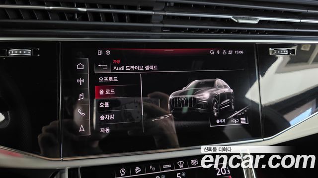 Audi Q8 2021 — photo 22