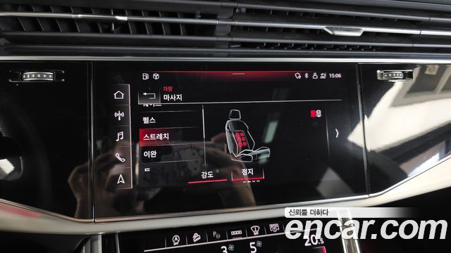 Audi Q8 2021 — photo 29