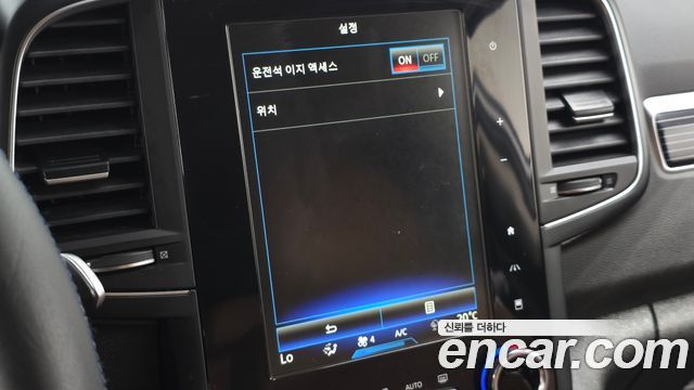 Renault Korea QM6 2021 — photo 17