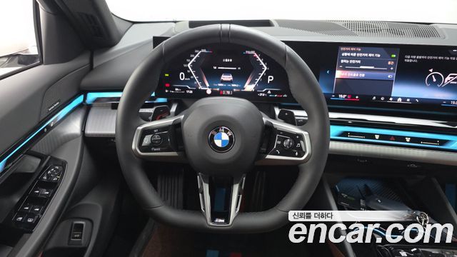 BMW 5-Series 2026 — photo 20