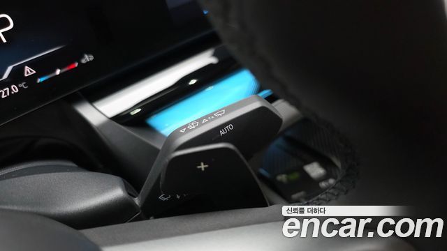 BMW 5-Series 2026 — photo 29
