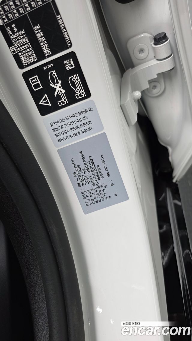 BMW 5-Series 2026 — photo 35