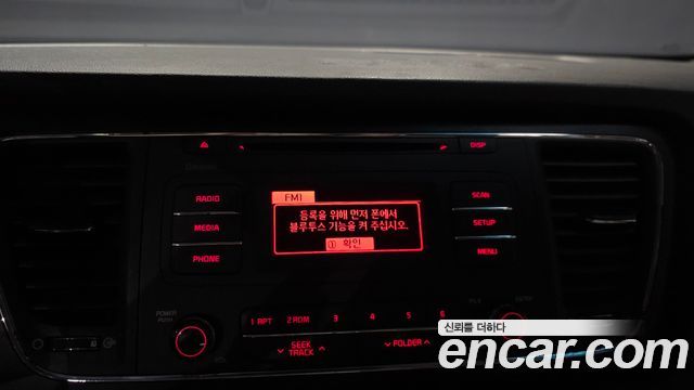 Kia Canival 2016 — photo 16