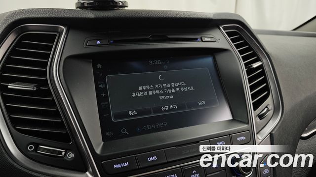Hyundai Santafe 2015 — photo 31