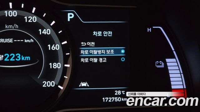 Hyundai Kona 2019 — photo 26