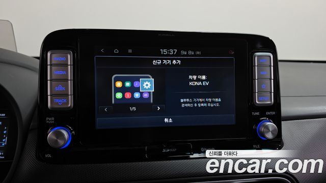 Hyundai Kona 2019 — photo 35